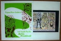 Papua New Guinea 3rd South Pacific Arts Festival 1980