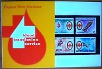 Papua New Guinea Blood Transfusion Service 1980